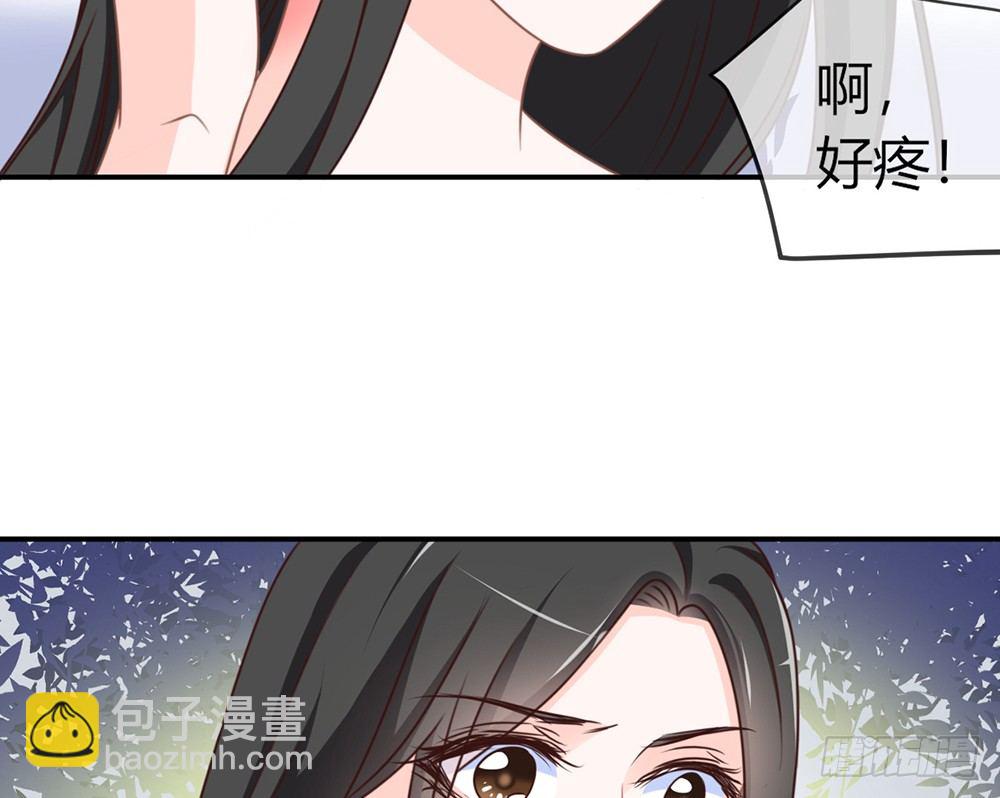 chapter&middot;023(1/4)-第23话