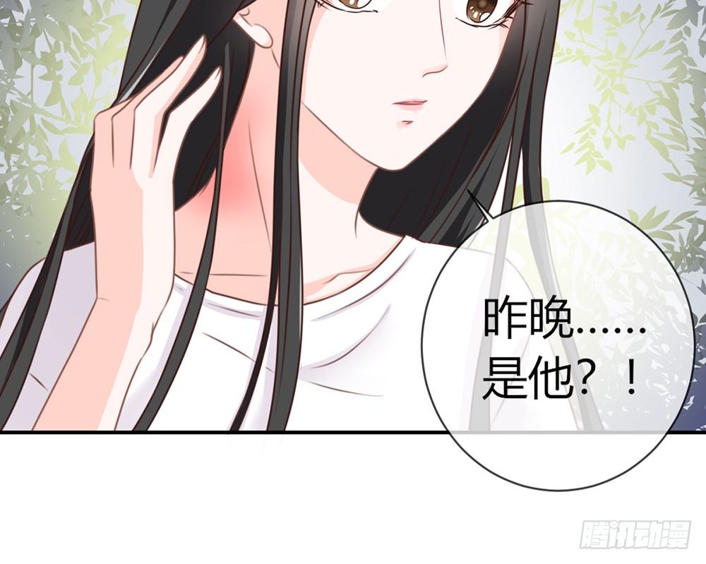 chapter&middot;023(1/4)-第23话