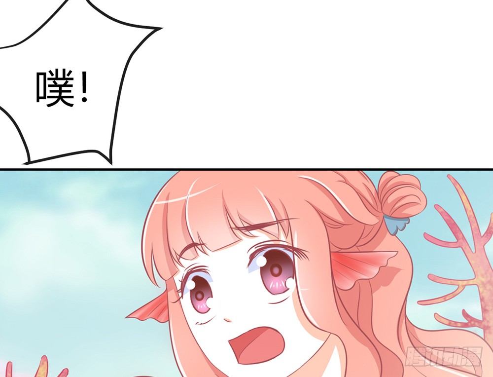 chapter&middot;023(1/4)-第23话