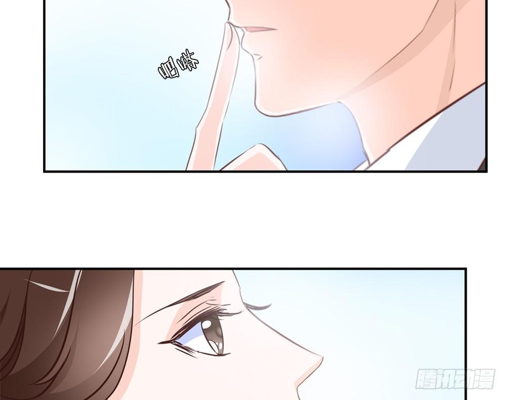 chapter&middot;025(1/5)-第25话