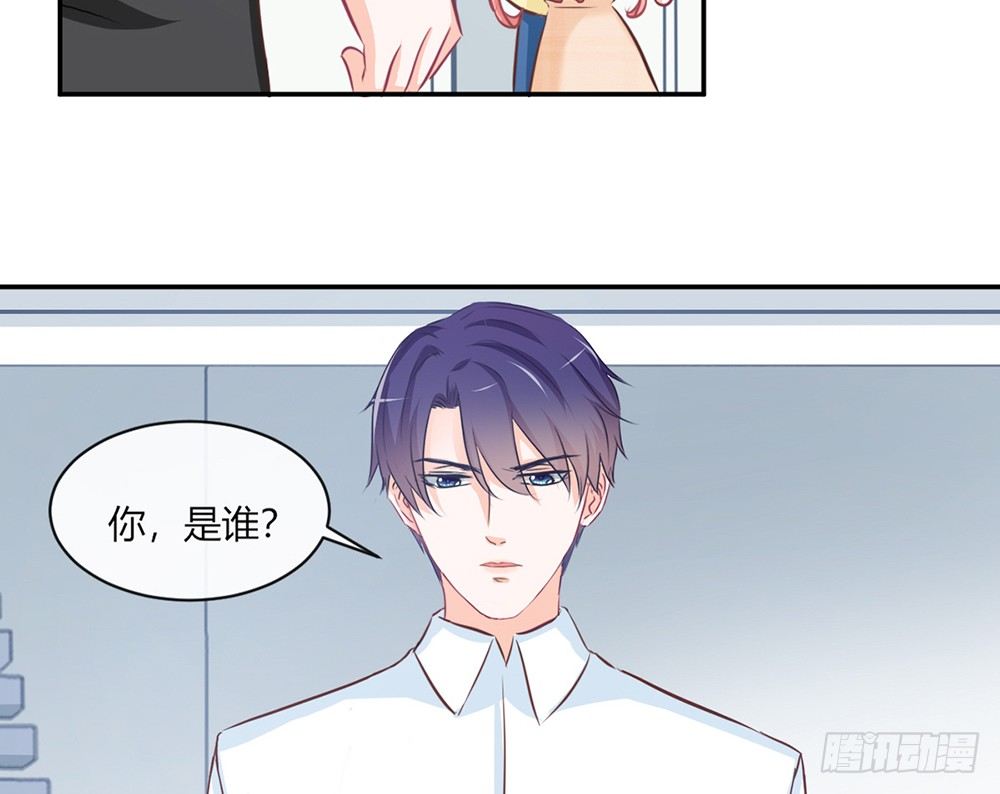 chapter&middot;025(1/5)-第25话