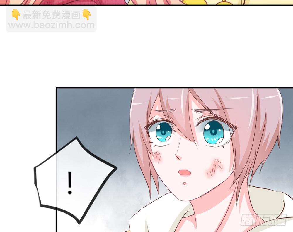 chapter&middot;025(1/5)-第25话