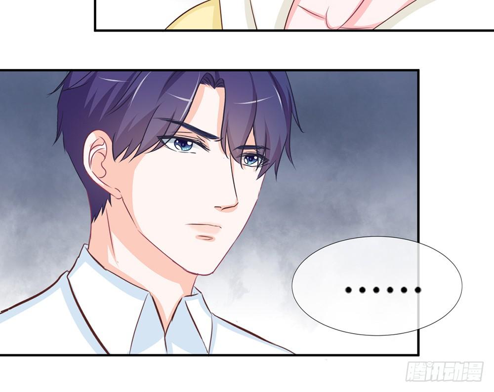 chapter&middot;025(1/5)-第25话