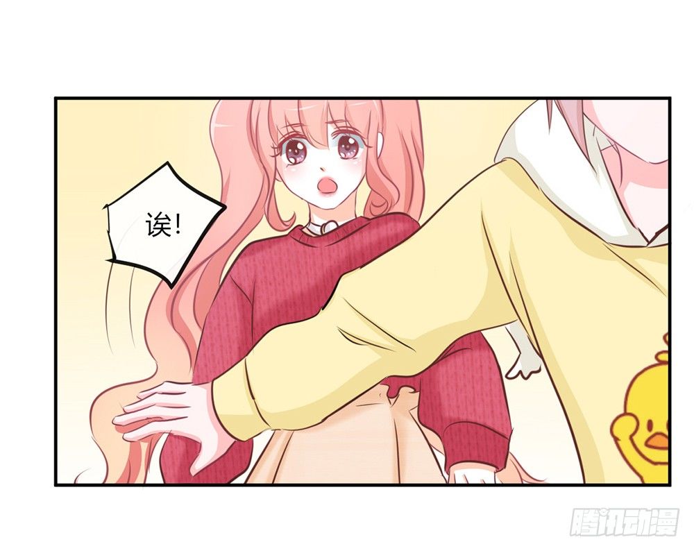 chapter&middot;025(1/5)-第25话