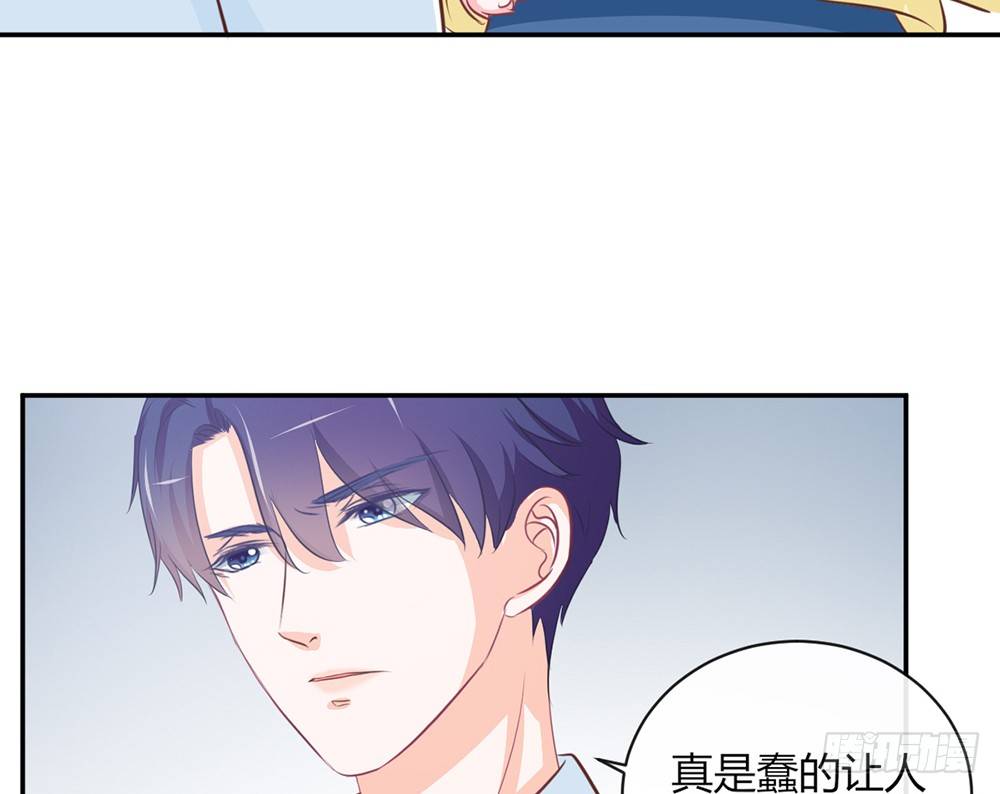 chapter&middot;025(1/5)-第25话