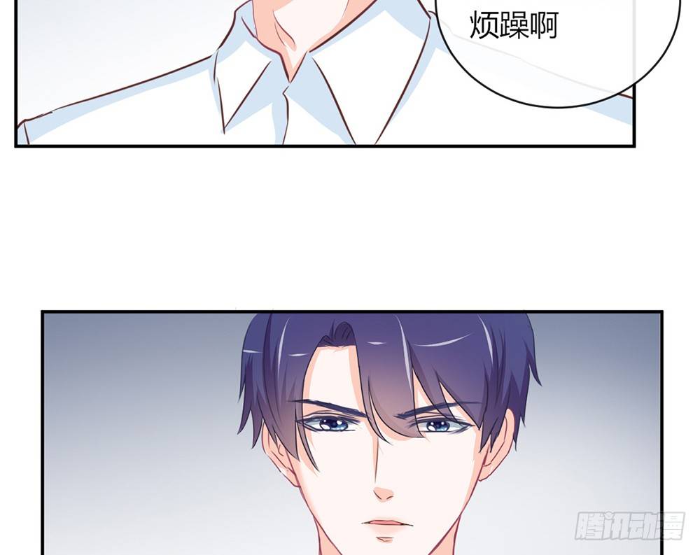 chapter&middot;025(1/5)-第25话