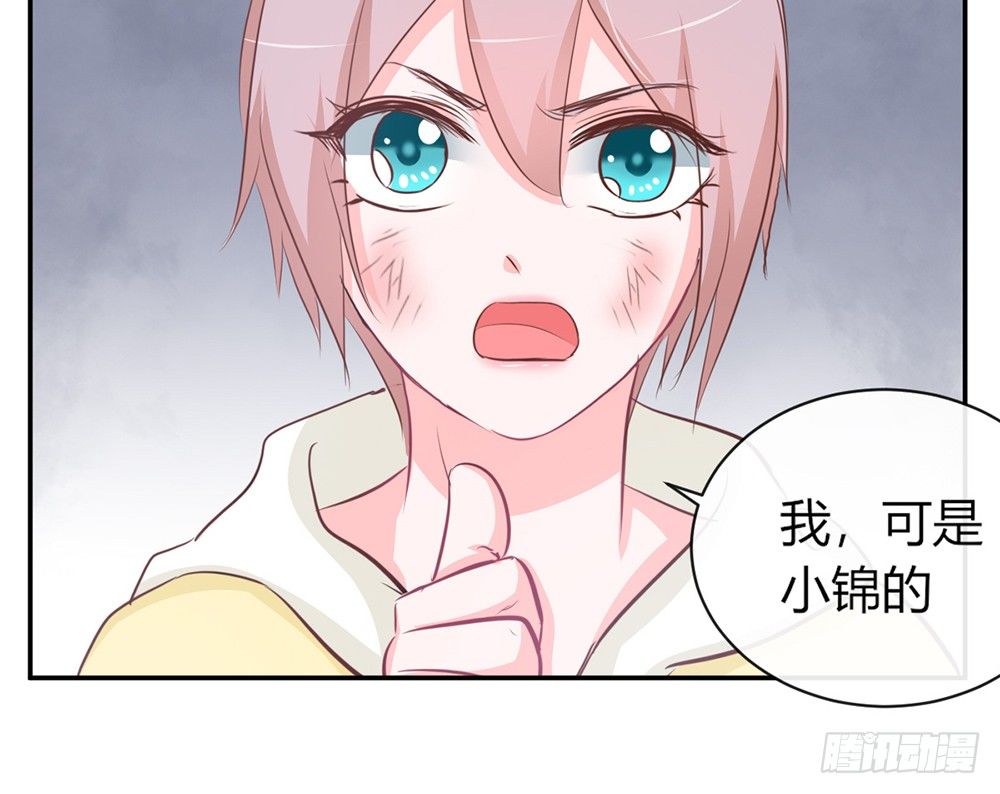 chapter&middot;025(1/5)-第25话