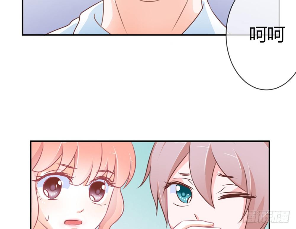 chapter&middot;025(1/5)-第25话