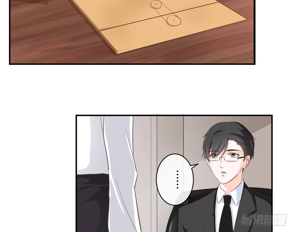 chapter&middot;025(1/5)-第25话