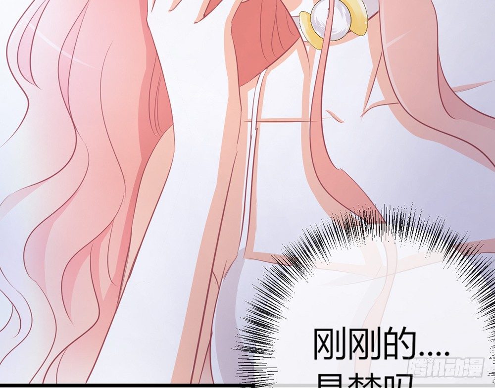 chapter&middot;027(1/4)-第27话