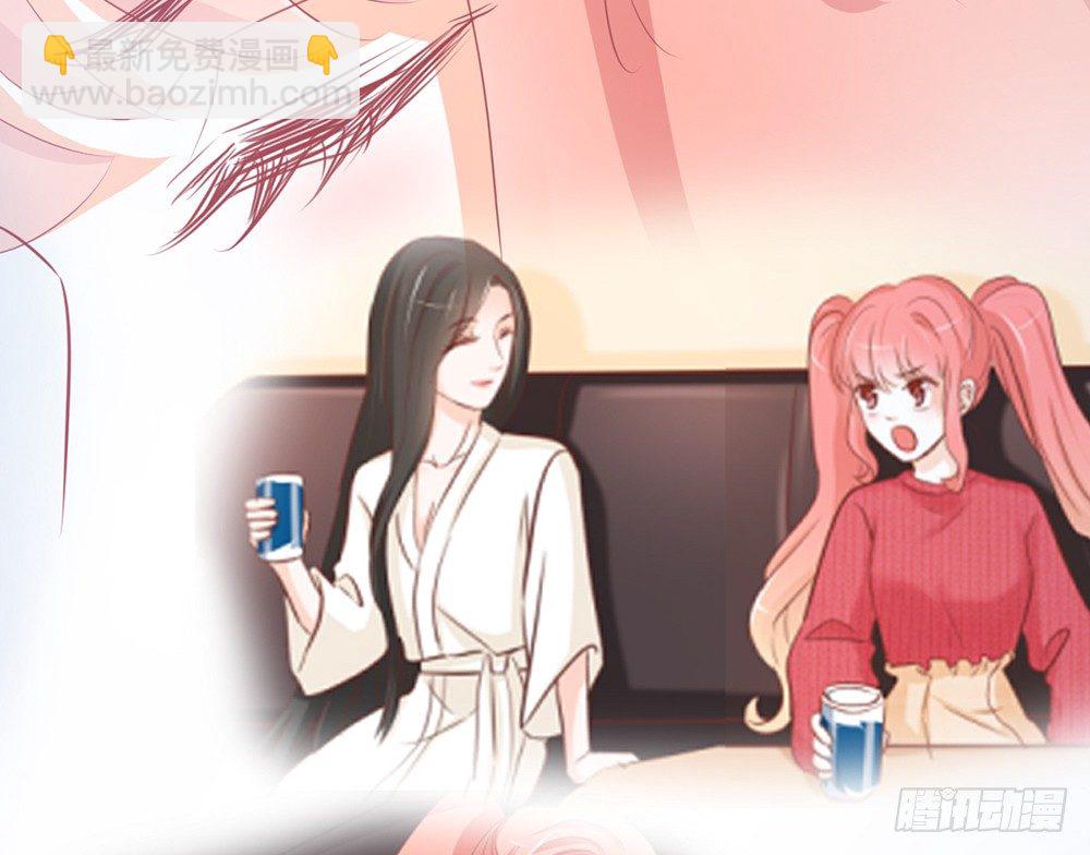 chapter&middot;027(1/4)-第27话