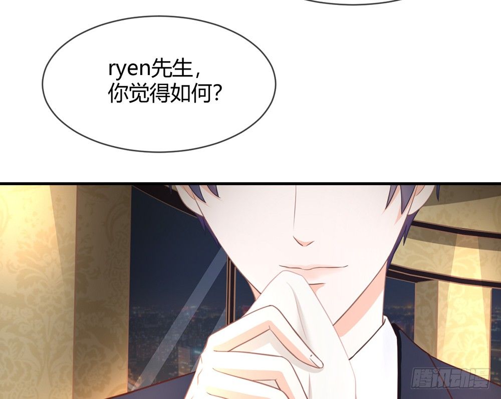 chapter&middot;027(1/4)-第27话