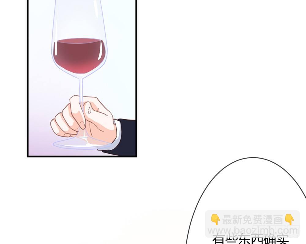 chapter&middot;027(1/4)-第27话