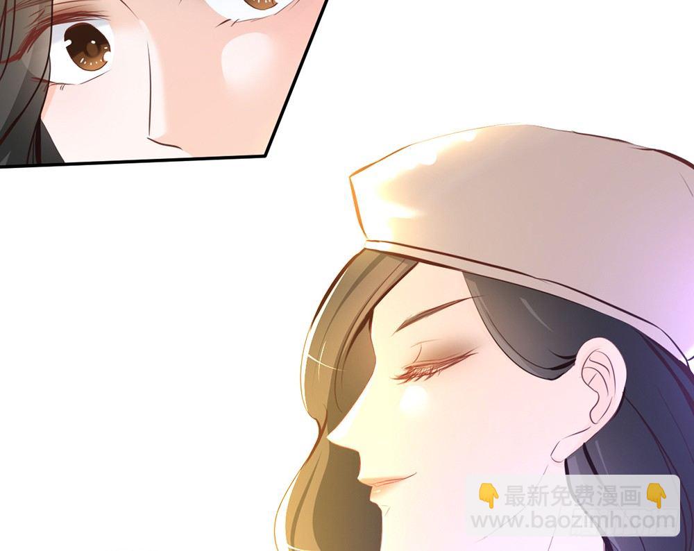 chapter&middot;029(1/4)-第29话