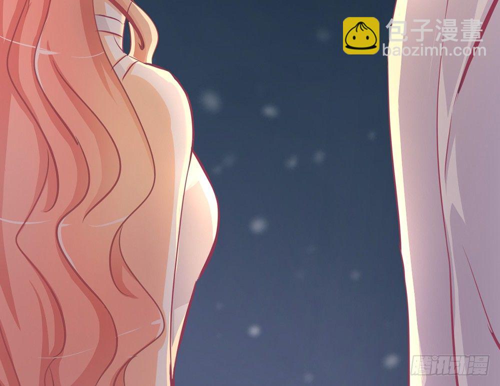 我的錦鯉少女 - chapter·029(1/4) - 7