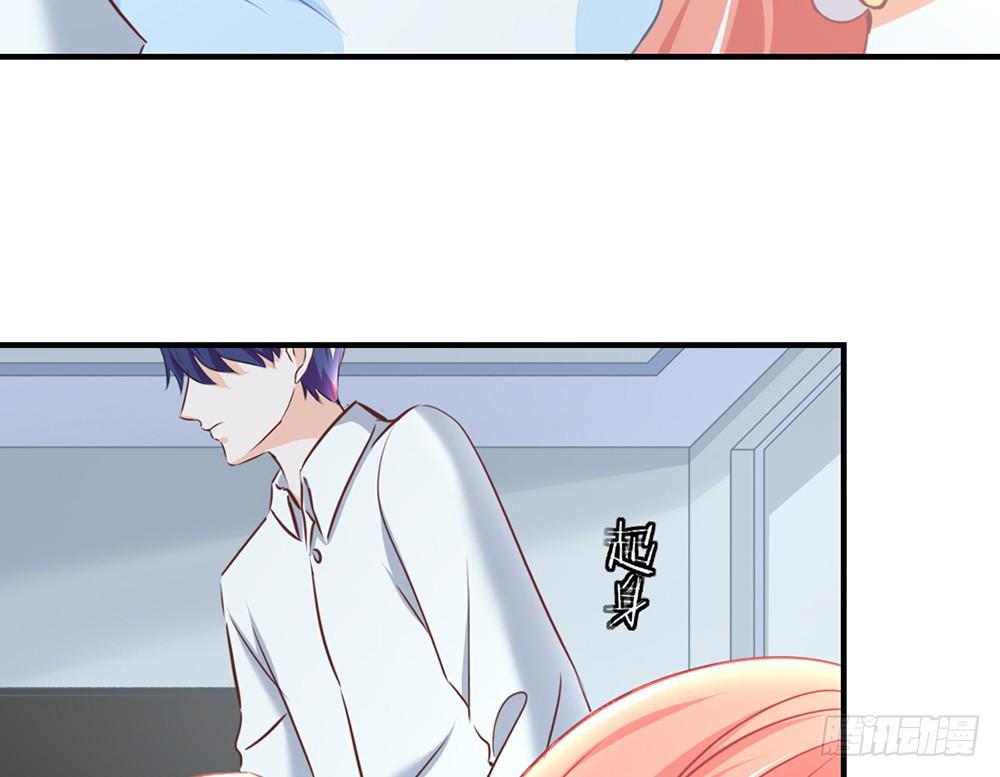 chapter&middot;031(1/3)-第31话