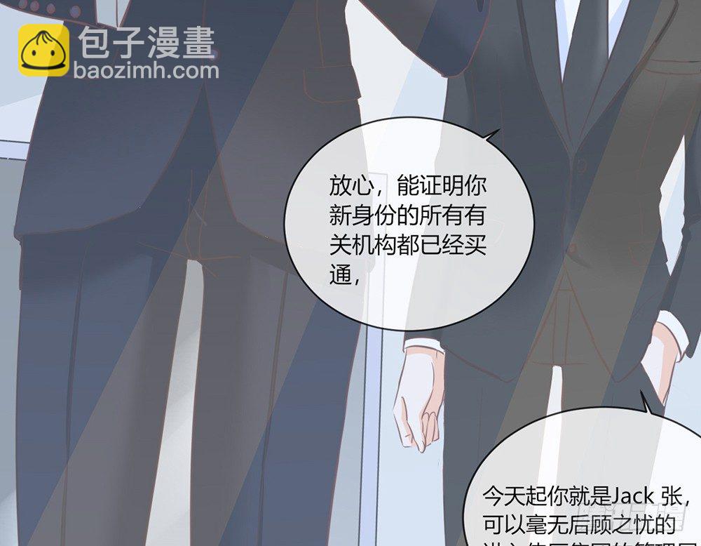 chapter&middot;031(1/3)-第31话