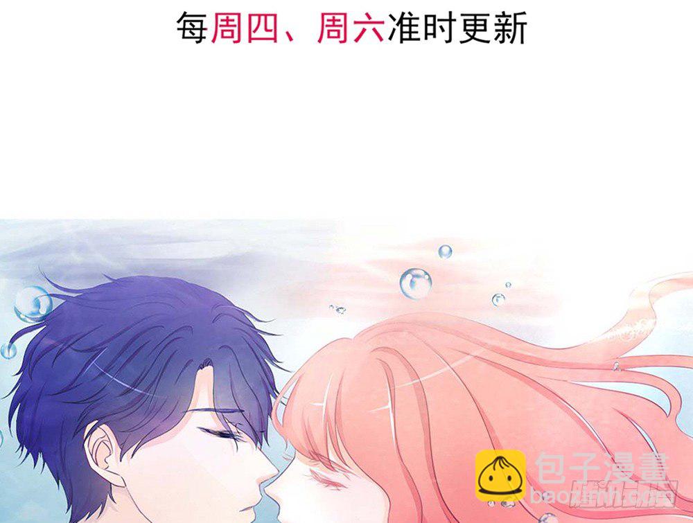 chapter&middot;031(1/3)-第31话