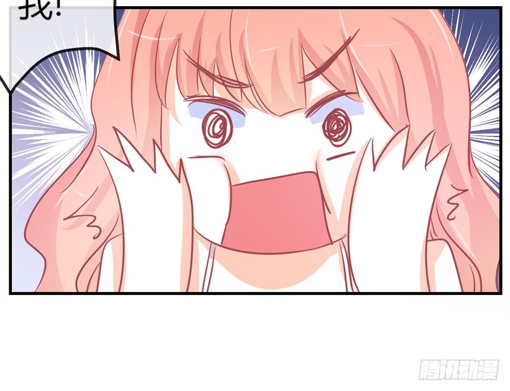 chapter&middot;031(1/3)-第31话