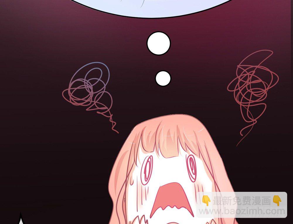 chapter&middot;031(1/3)-第31话