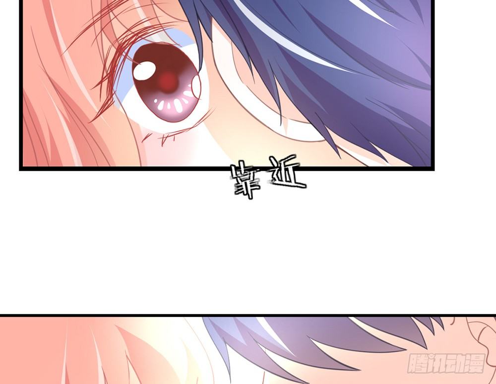 chapter&middot;033(1/3)-第33话