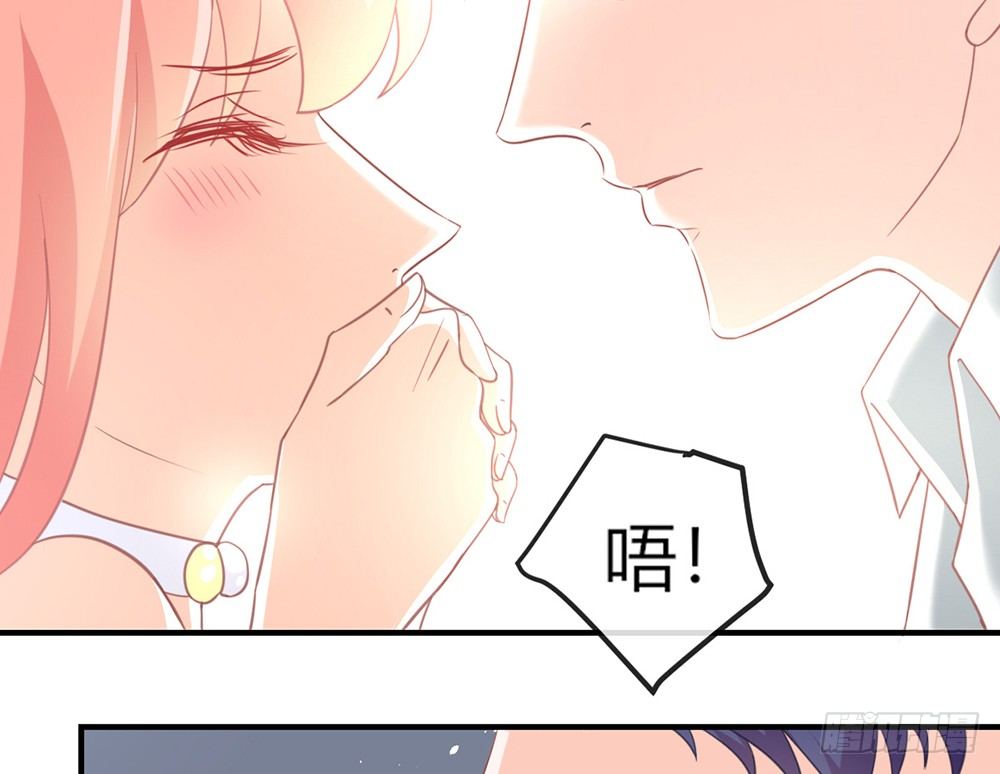 chapter&middot;033(1/3)-第33话