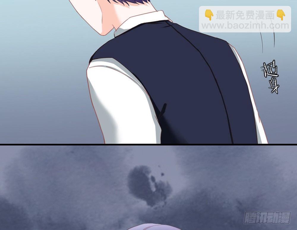 chapter&middot;033(1/3)-第33话