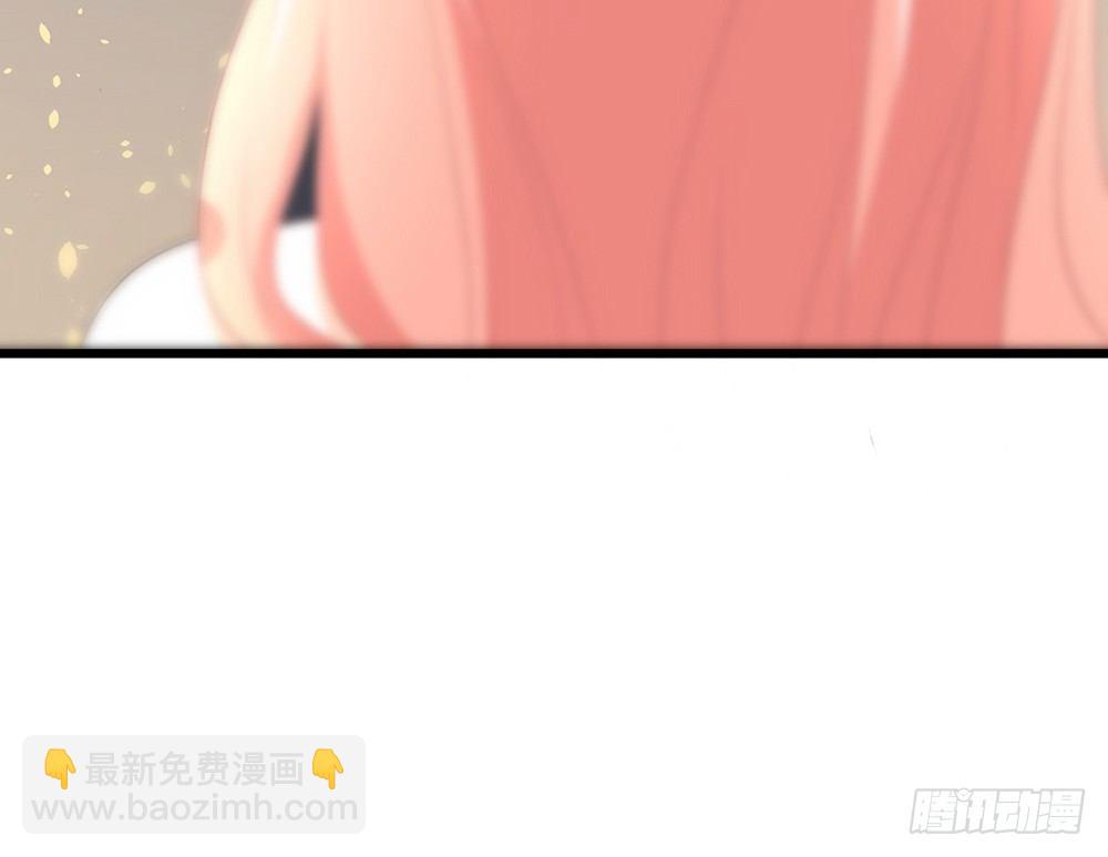 我的錦鯉少女 - chapter·033(1/3) - 2