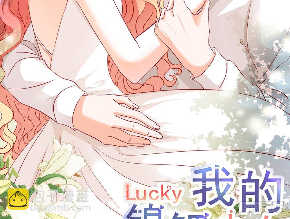 chapter&middot;033(1/3)-第33话