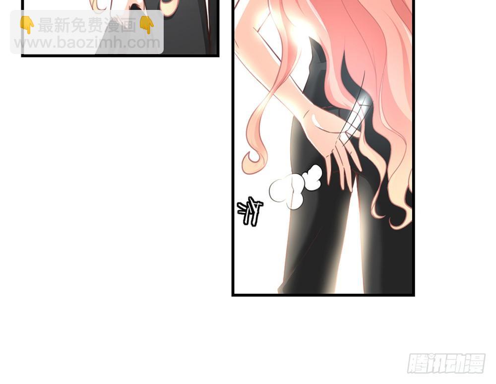 chapter&middot;033(1/3)-第33话