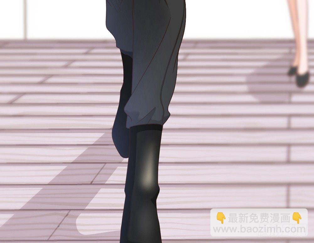 chapter&middot;033(1/3)-第33话