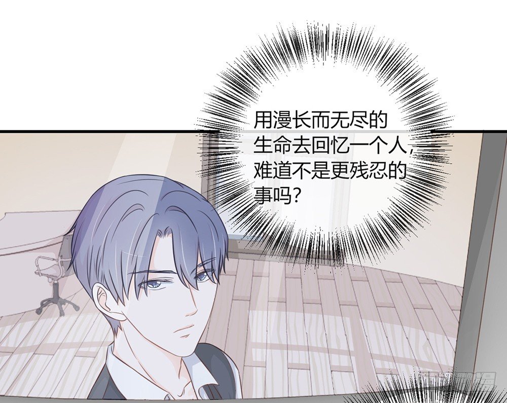 chapter&middot;033(1/3)-第33话