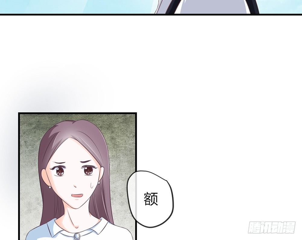 chapter&middot;033(1/3)-第33话