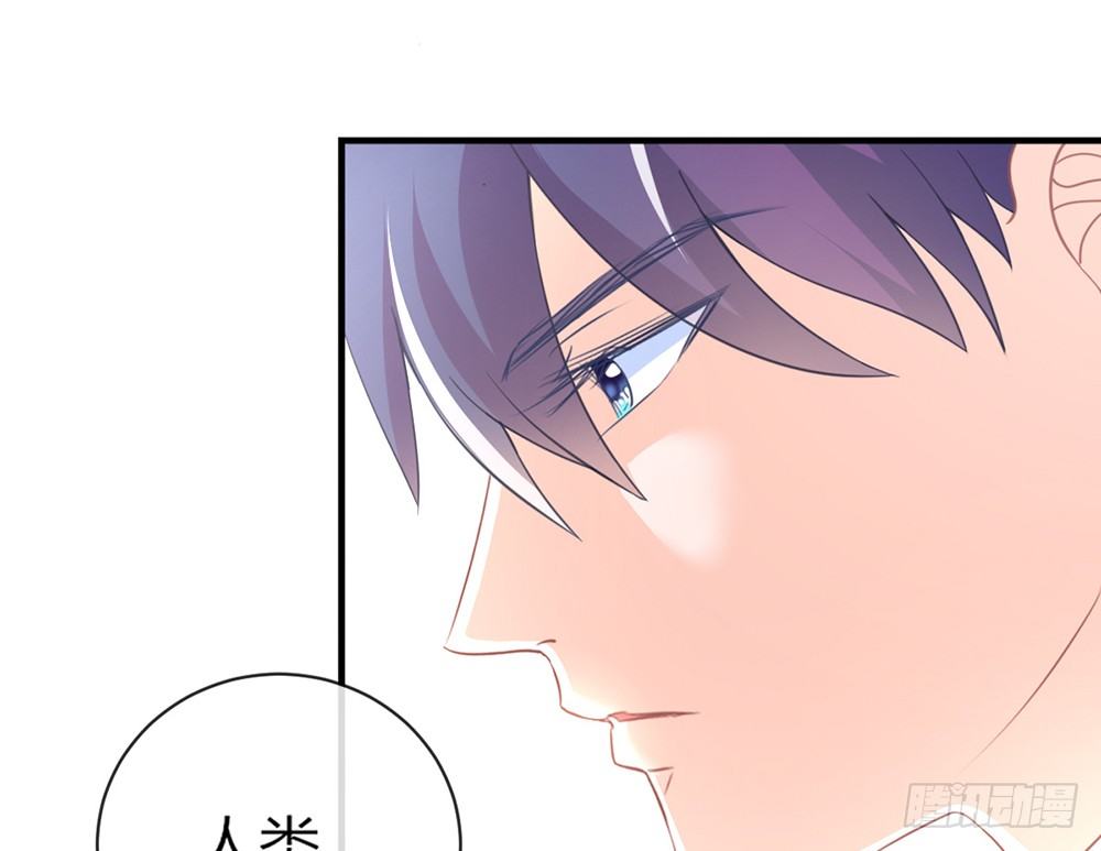 chapter&middot;033(1/3)-第33话