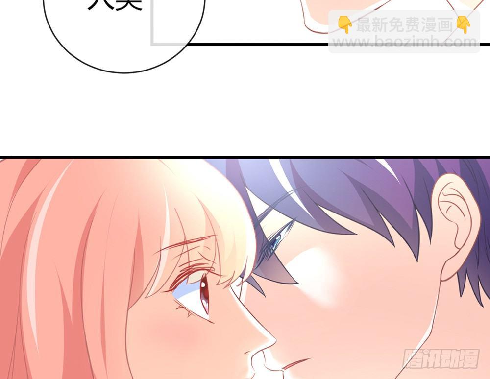 chapter&middot;033(1/3)-第33话