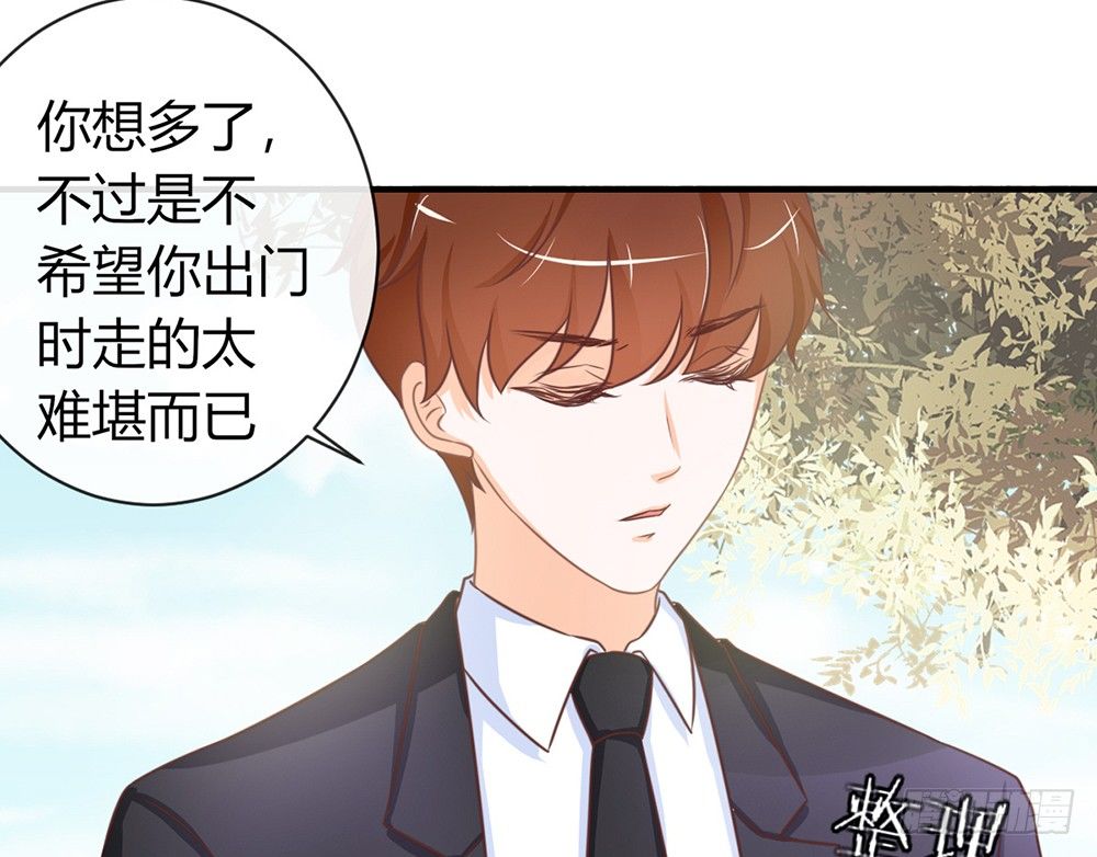 chapter&middot;035(1/4)-第35话