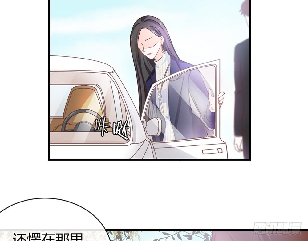 chapter&middot;035(1/4)-第35话