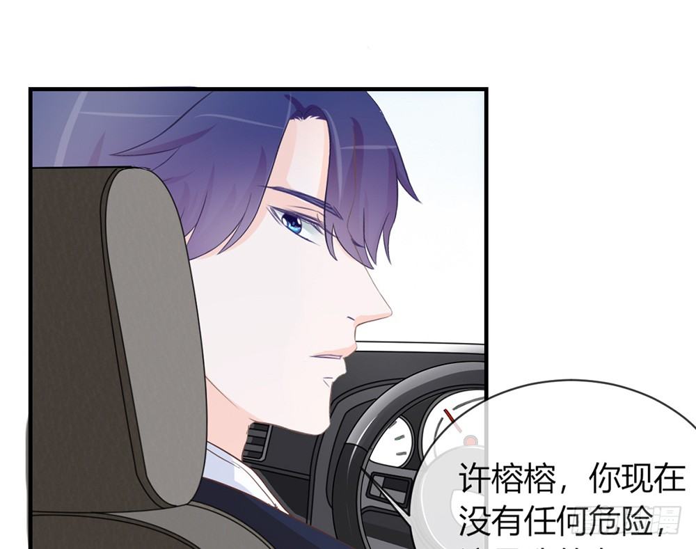 chapter&middot;035(1/4)-第35话