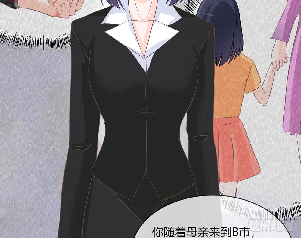 chapter&middot;035(1/4)-第35话