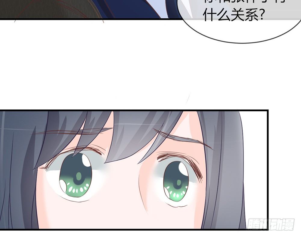 chapter&middot;035(1/4)-第35话