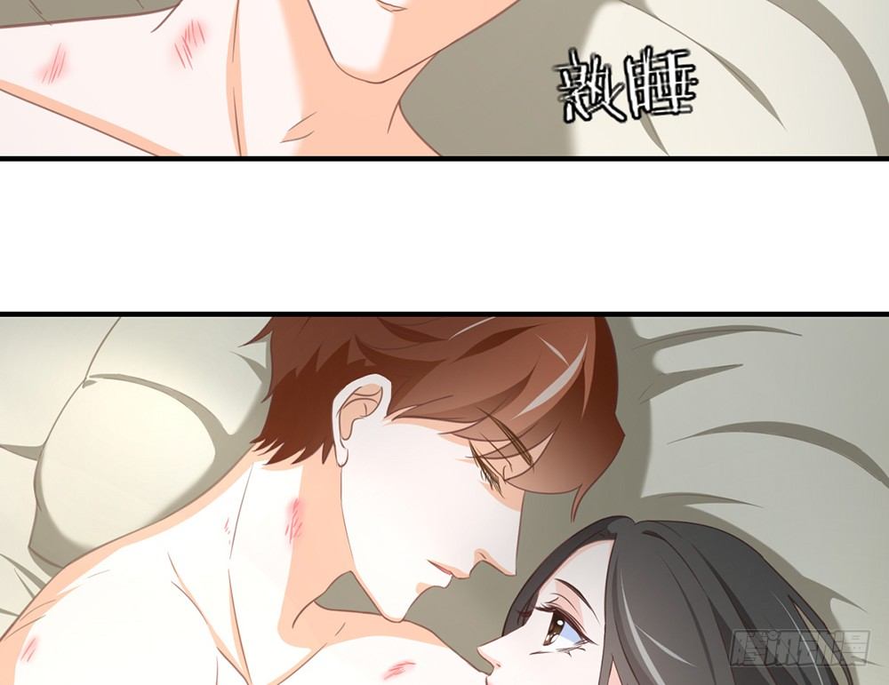 chapter&middot;037(1/4)-第37话