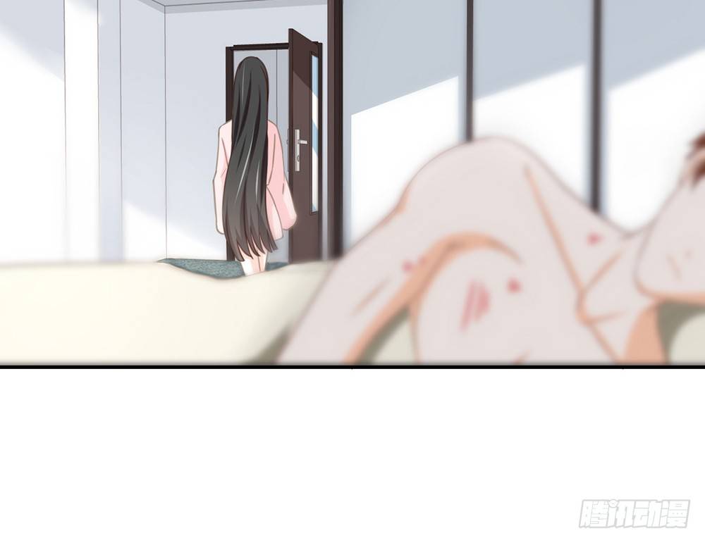 chapter&middot;037(1/4)-第37话