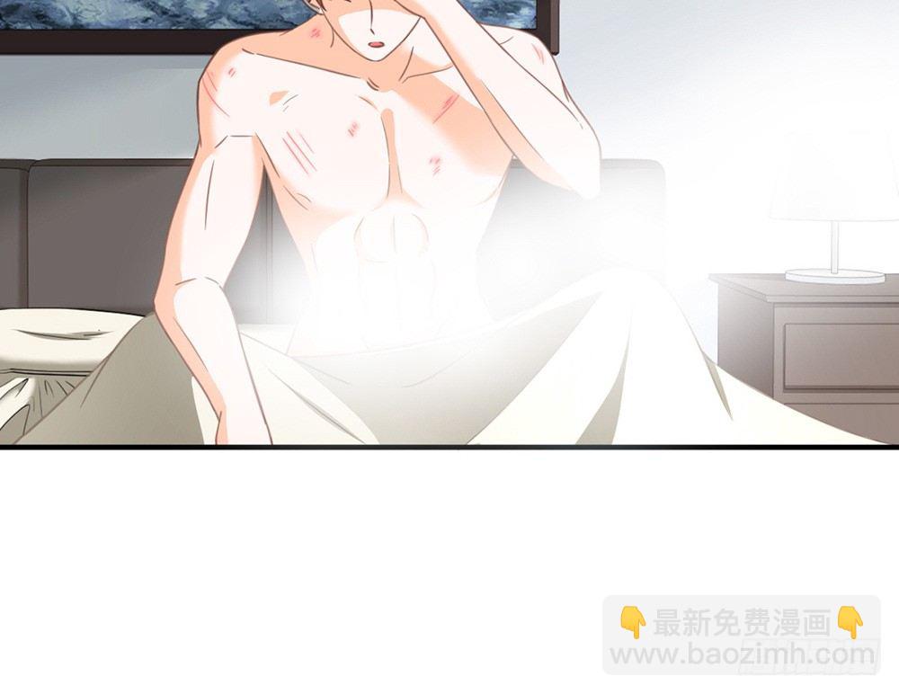 chapter&middot;037(1/4)-第37话