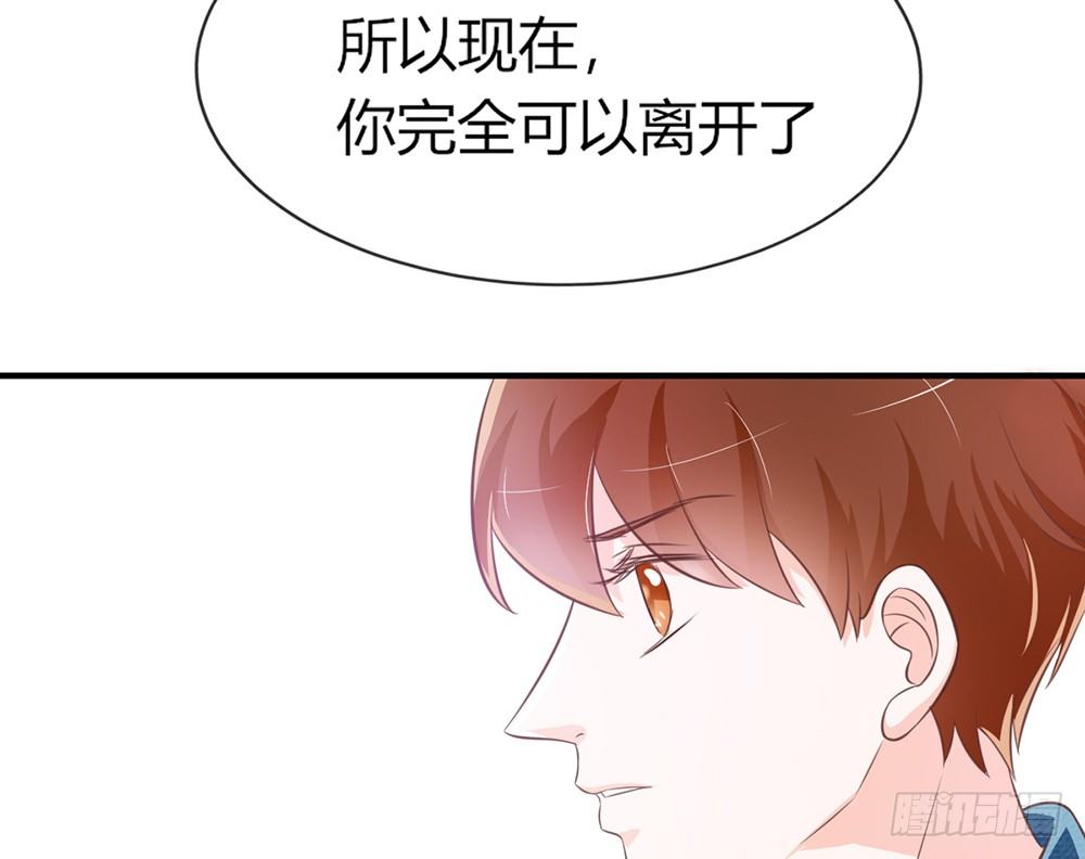 chapter&middot;037(1/4)-第37话