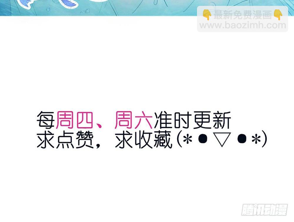 chapter&middot;037(1/4)-第37话