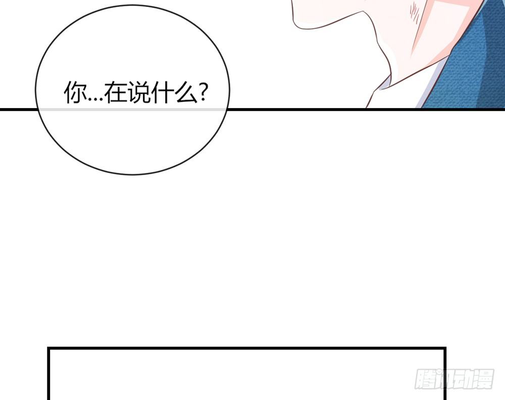 chapter&middot;037(1/4)-第37话