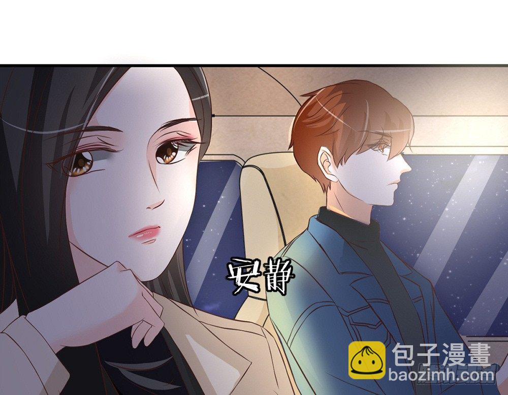 chapter&middot;039(1/3)-第39话