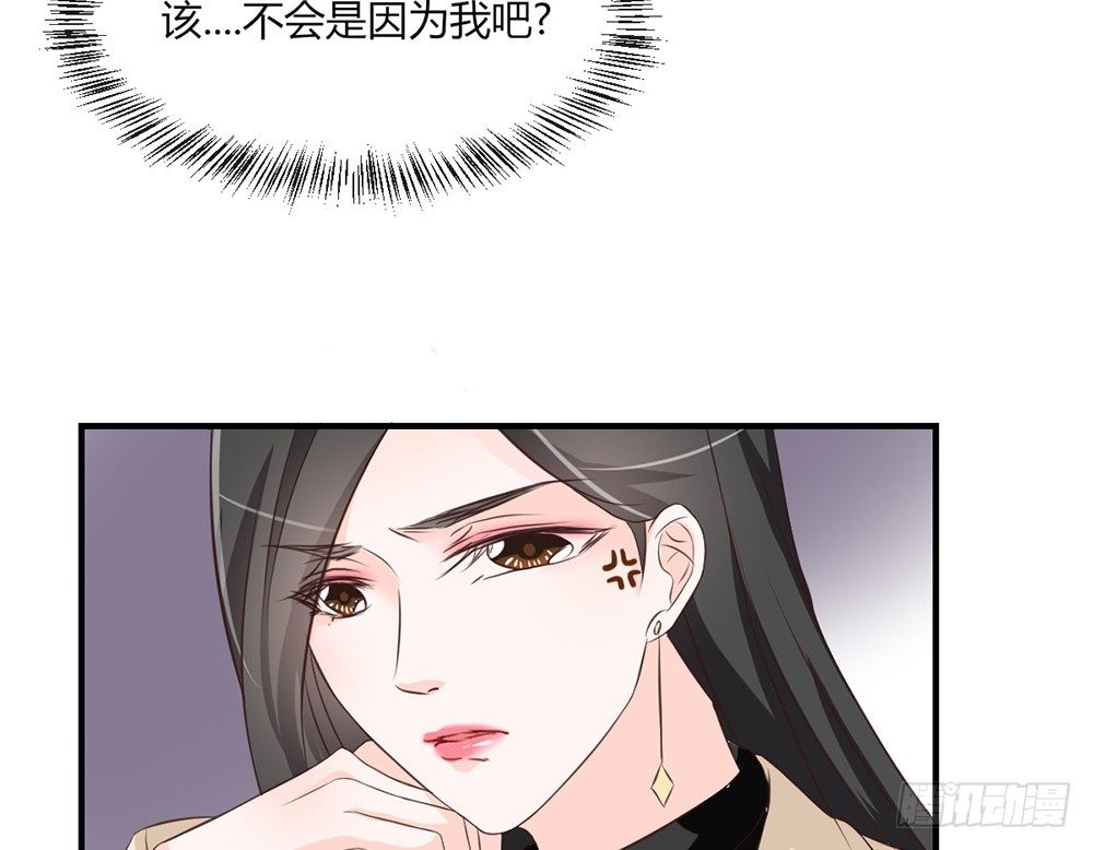 chapter&middot;039(1/3)-第39话