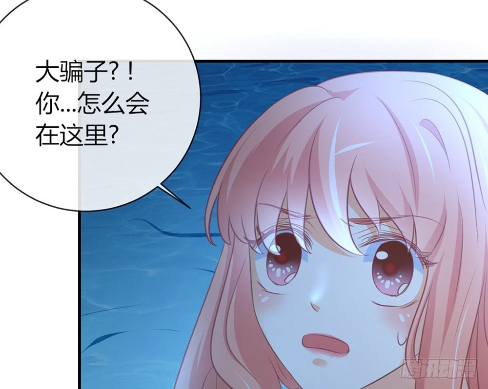 chapter&middot;039(1/3)-第39话