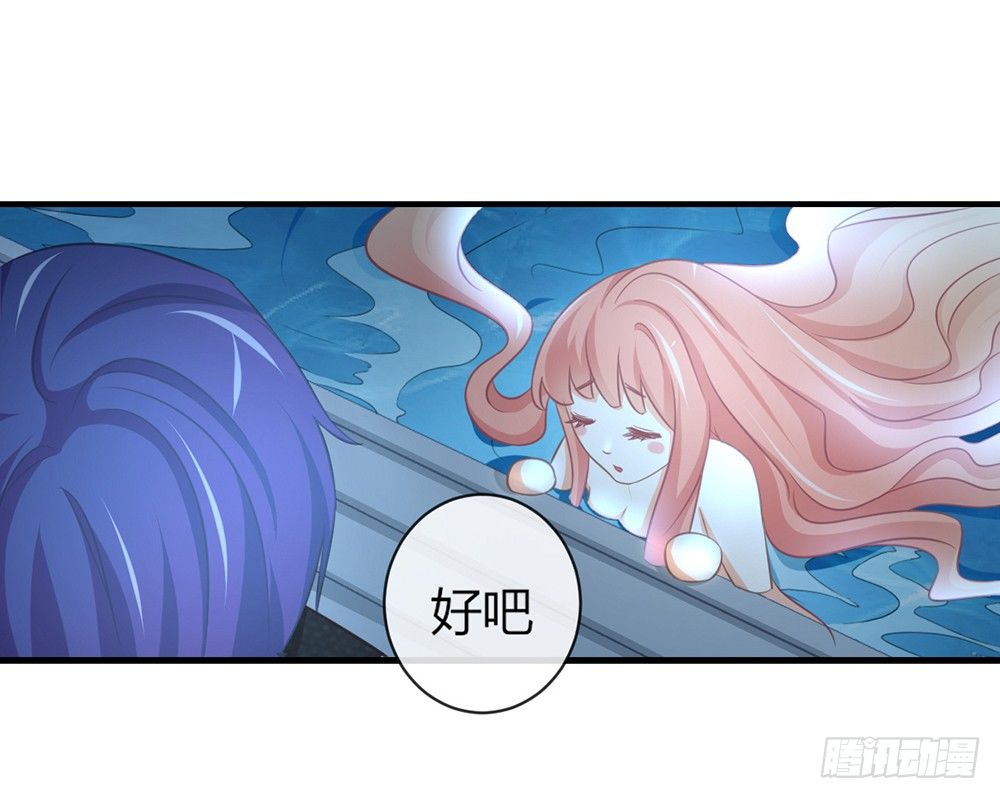 chapter&middot;039(1/3)-第39话